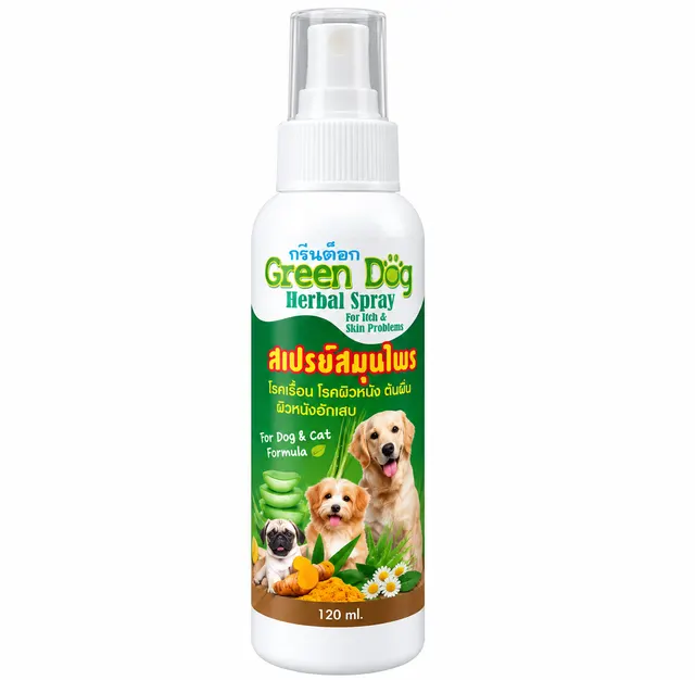 Herbal Skin Relief Spray (Dog & Cat)