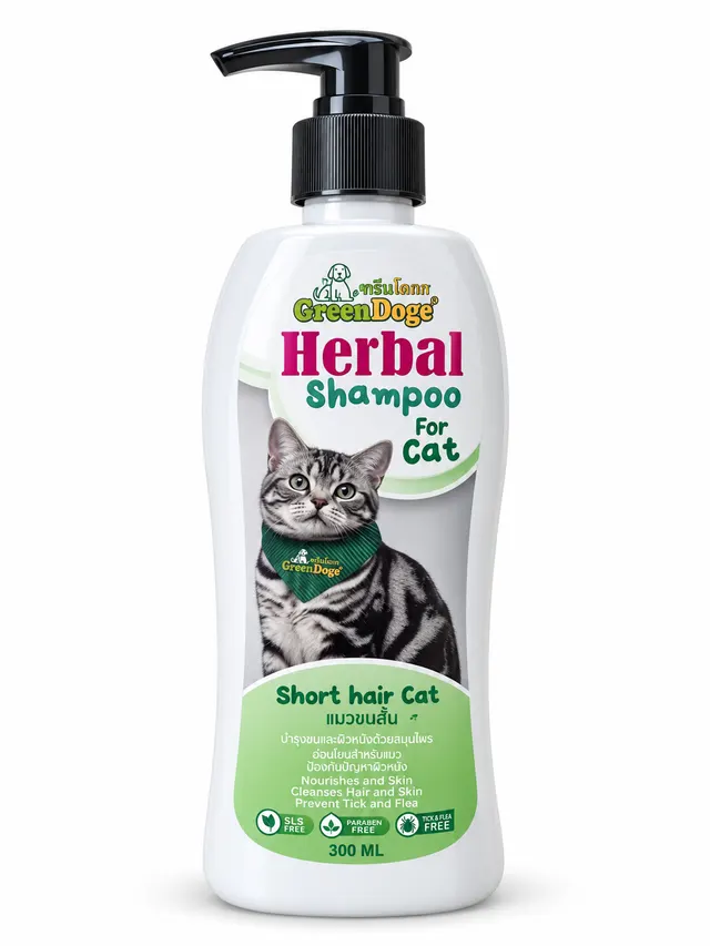 Herbal Shampoo for Cat (Short Hair)
