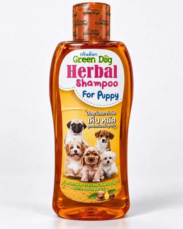 Anti Ticks Fleas Parasites Shampoo (Puppy)