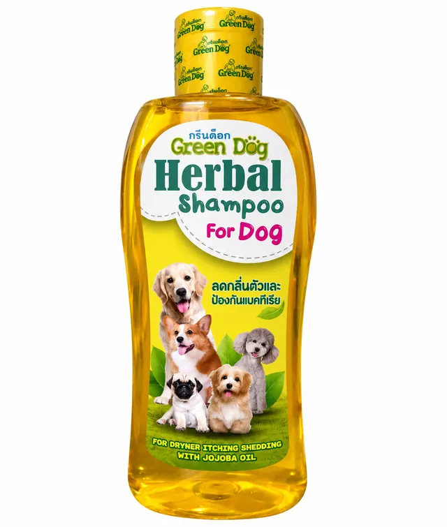 Detangling & Deodorizing Shampoo (Dog)