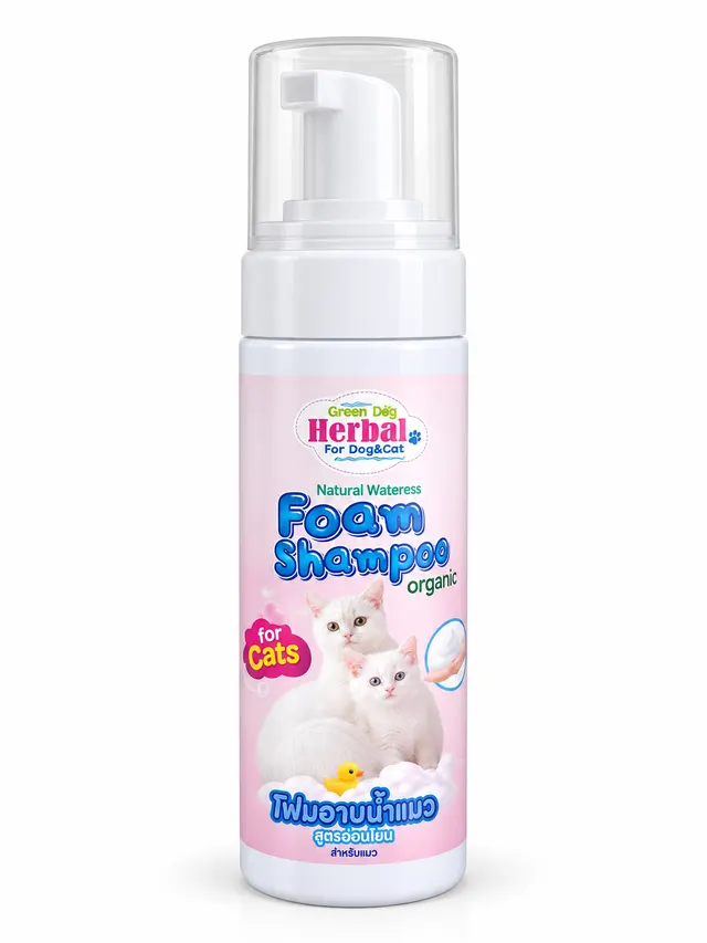 Dry Foam for Cat